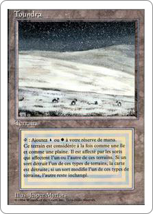 Tundra》[3ED] 土地R | 日本最大級 MTG通販サイト「晴れる屋」