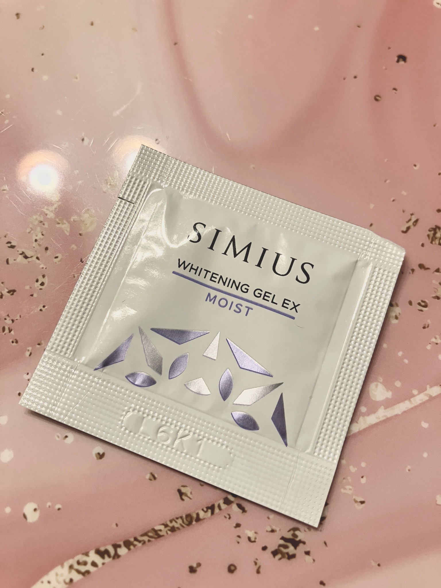 SIMIUS (シミウス) / 薬用ホワイトニングジェル EX ノーマルの公式商品