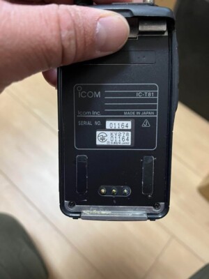 Icom IC-T81 4-band handy transceiver | eBay