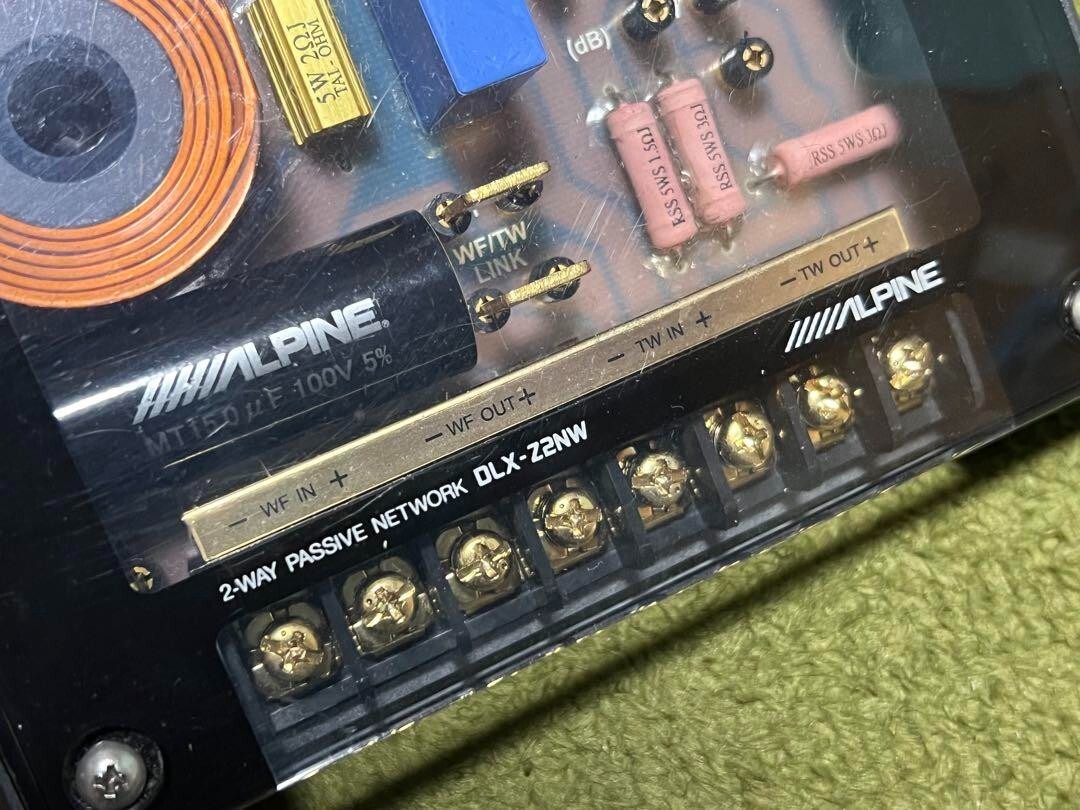☆アルパイン ALPINE パッシブネットワーク DLX-F2NW 1セット☆ ALPINE