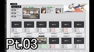 Room No.9] Trying out a BL game that's definitely about those two