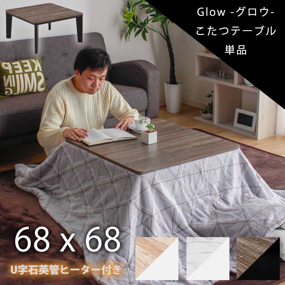 楽天市場】▽先着1名限定25％OFFクーポン！[1h限定 3/4 20:00〜20:59