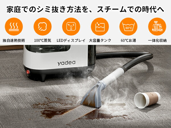 楽天市場】【新年お年玉キャンペーン☆4000円クーポン配布中】【Yadea