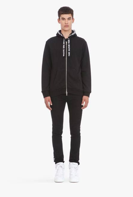 BALMAIN - 【SENSE9月号掲載】ロゴ ドローストリング ジップアップ