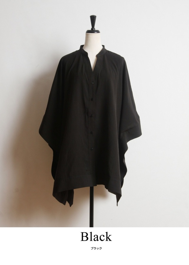 スクエアシャツポンチョ※一部店舗のみ入荷