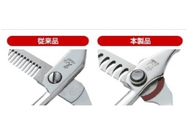 サブスク レンタル ヒカリ C-Texturizer 727 (カット率60％/ シー