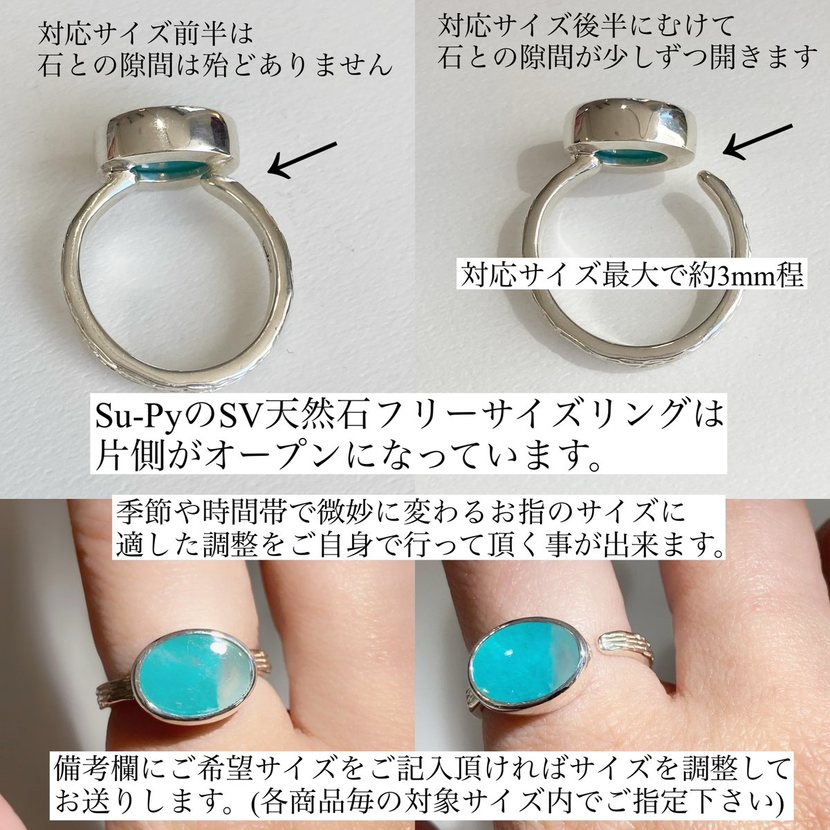 ボルダーオパールのリング/ SV925 | su-py