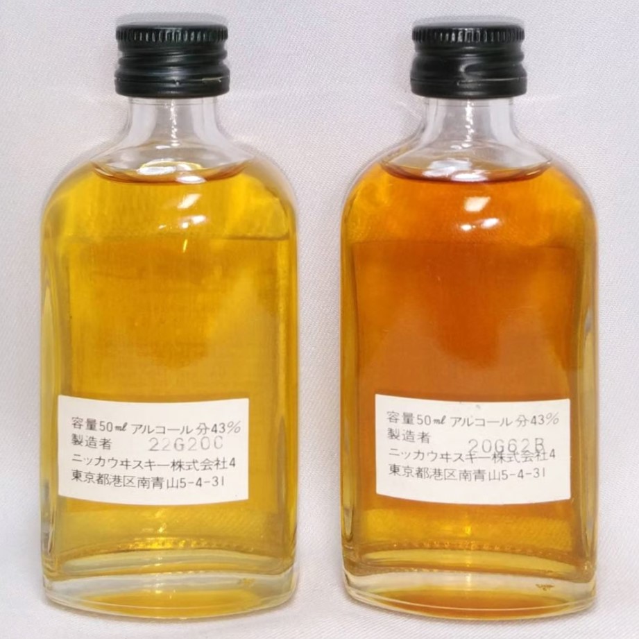 特級 ニッカウヰスキー コーン&ライベース NIKKA WHISKY CORN BASE ＆