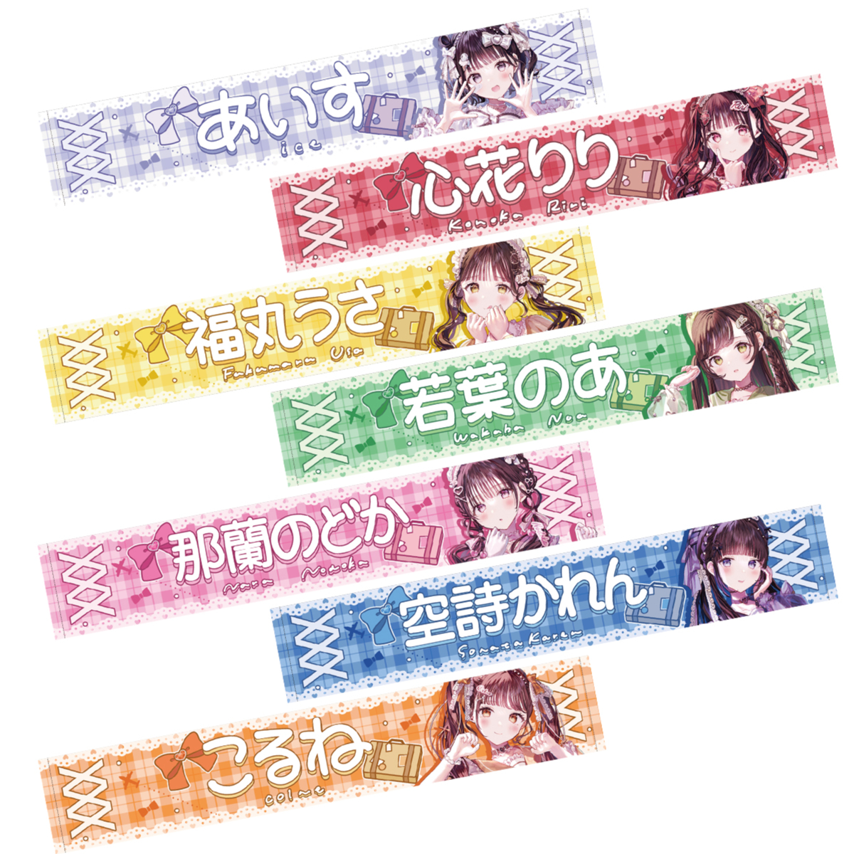 iLiFE!】Zeppツアー推しタオル2025 | heroinesofficialgood