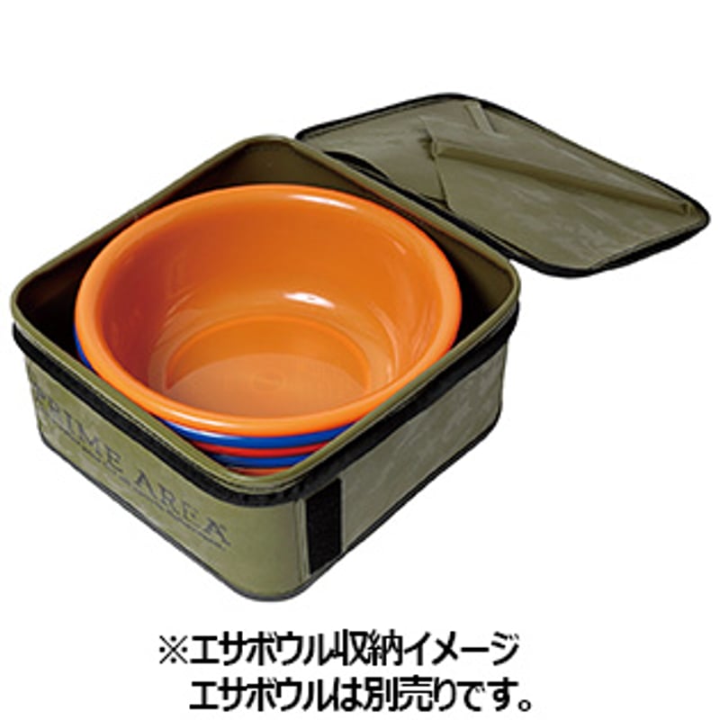 エサボウルケースPA-02 | 長谷部釣具店