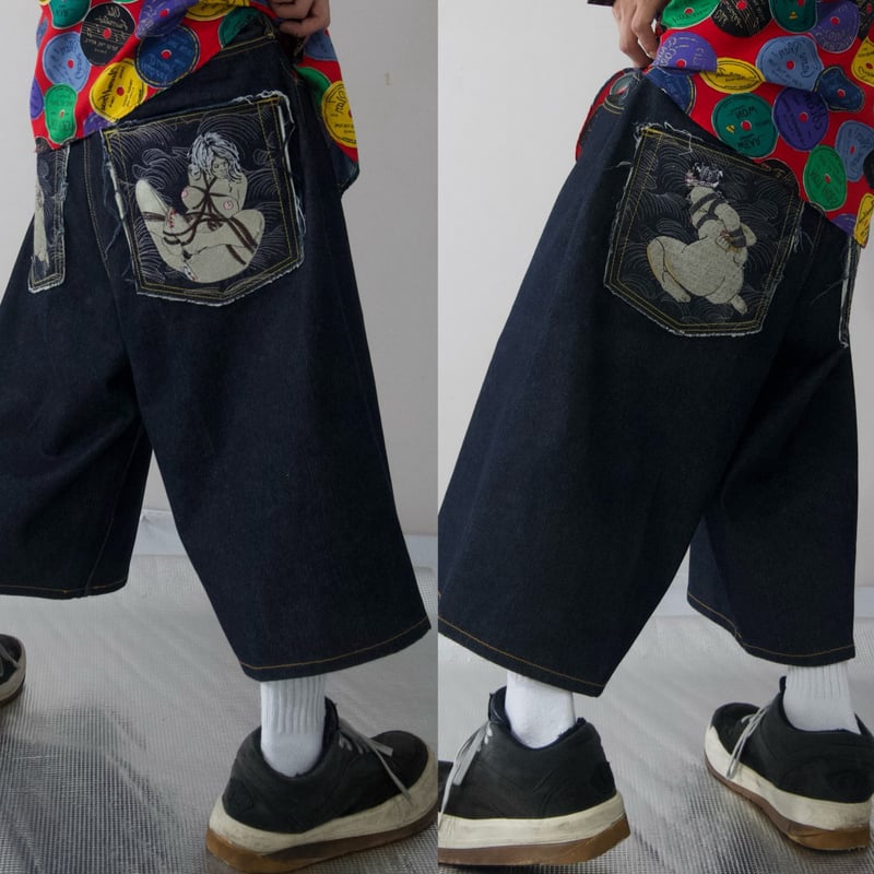 Red Monkey Company RMC Japanese Embroidery ERO