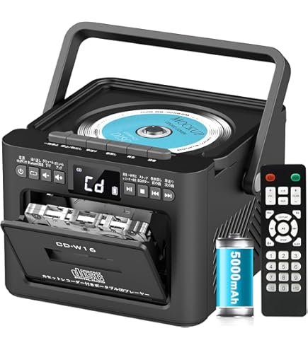 Amazon.co.jp: Panasonic パナソニック RX-DT909 CDラジカセ コブラ