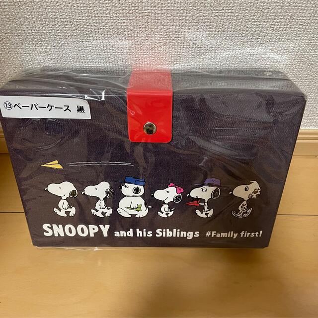 SNOOPY - スヌーピーキャリーバッグ ローソン一番くじの通販 by misa