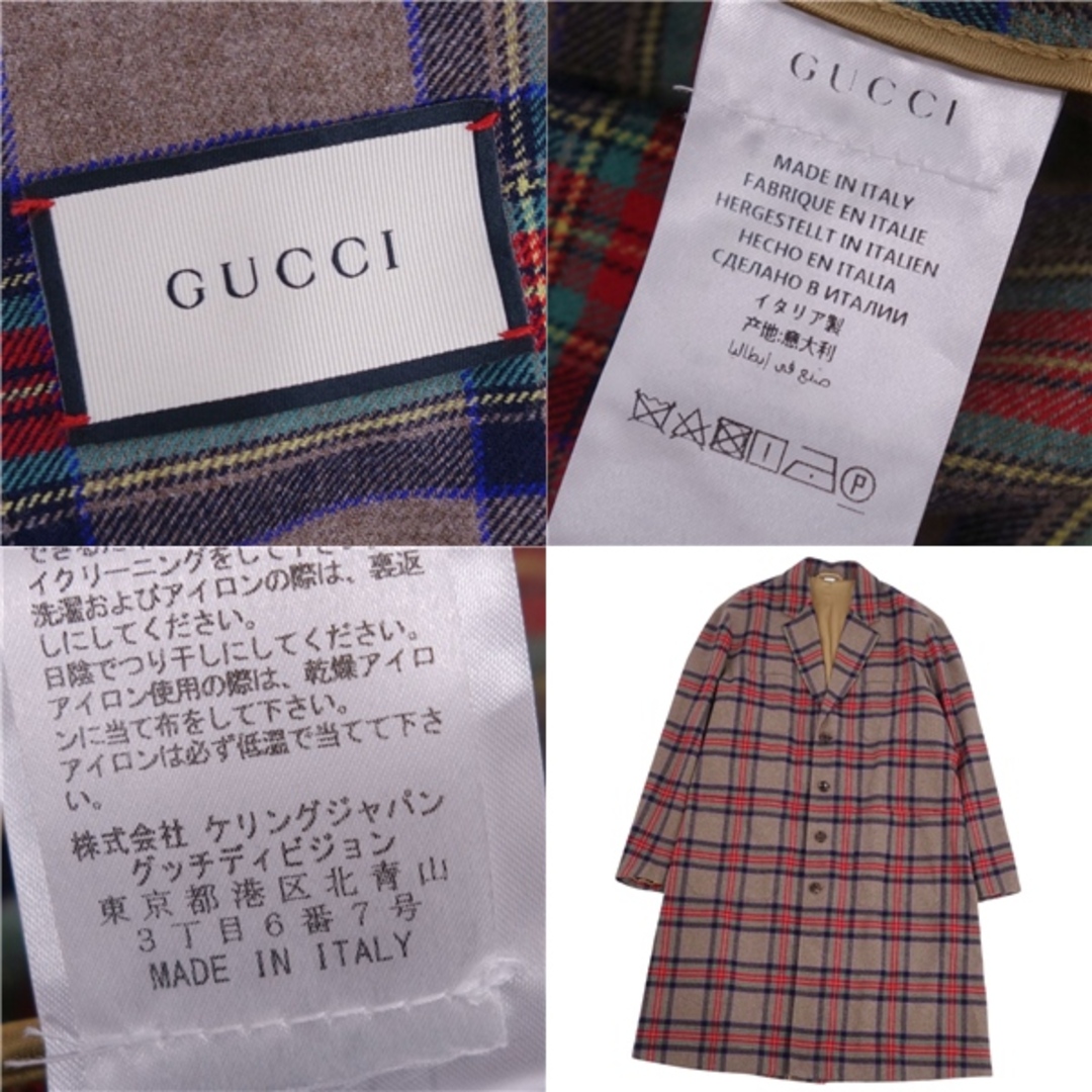 GUCCI - 美品 グッチ GUCCI コート チェスターコート ロングコート
