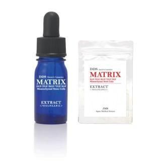 Kayさん専用】PDS マトリックスエキス NMN-X 5ml 3個セット PDS