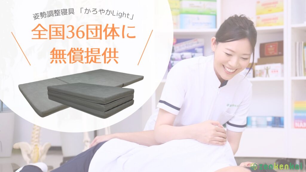 65E9E0D9-C1C1-4B34-A2BC-