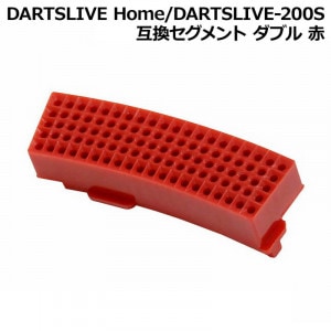 DARTSLIVE-200s 箱付、付属品付 DARTSLIVE 200S ダーツボード セグメント交換済 オプション多数 - メルカリ