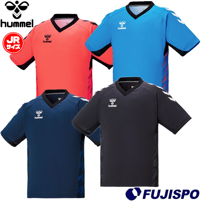 特価】ヒュンメル ジュニア プラクティスシャツ hummel 【サッカー