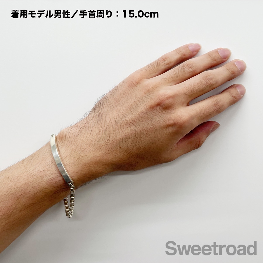 ティファニー ベネチアンリンク IDブレスレット | スイートロード