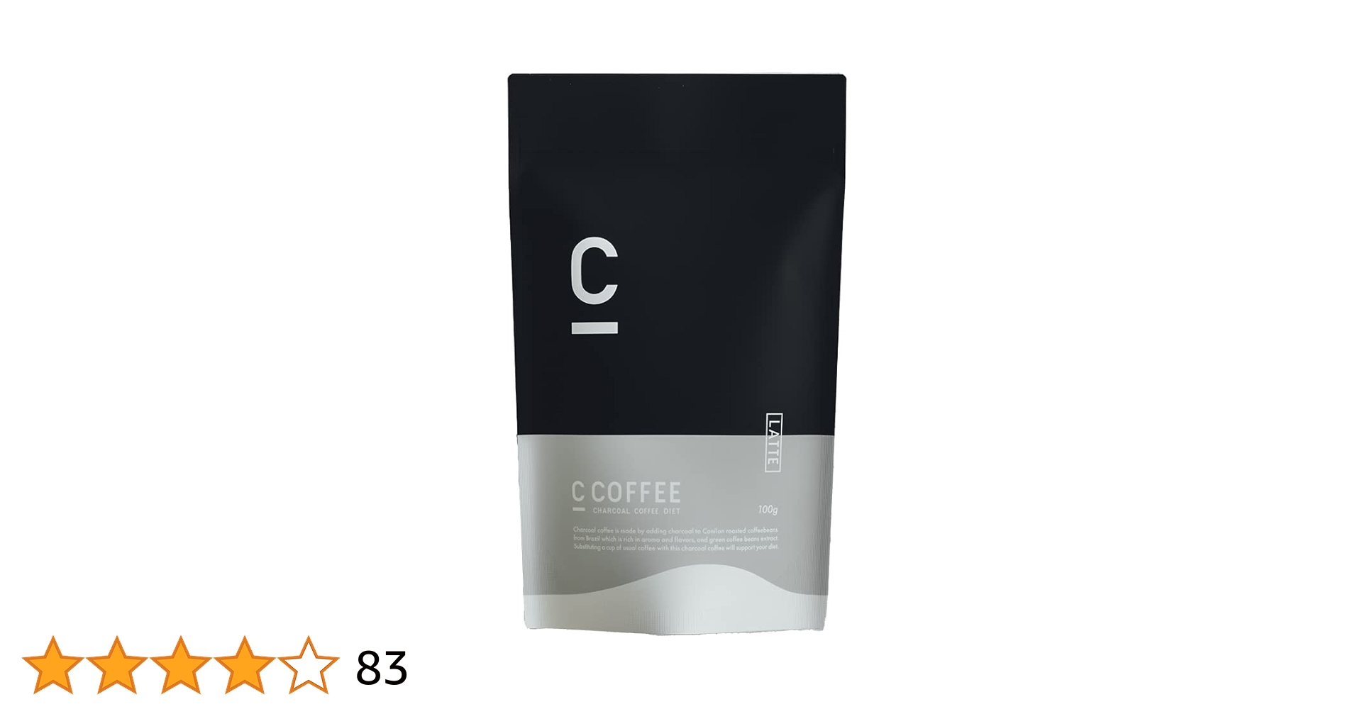 即日発送❗C COFFEE チャコールコーヒーダイエット100g✖️4 C COFFEE