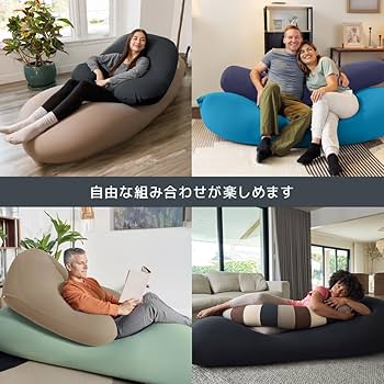 Amazon.co.jp: Yogibo Max ヨギボー マックス ラベンダー ソファー