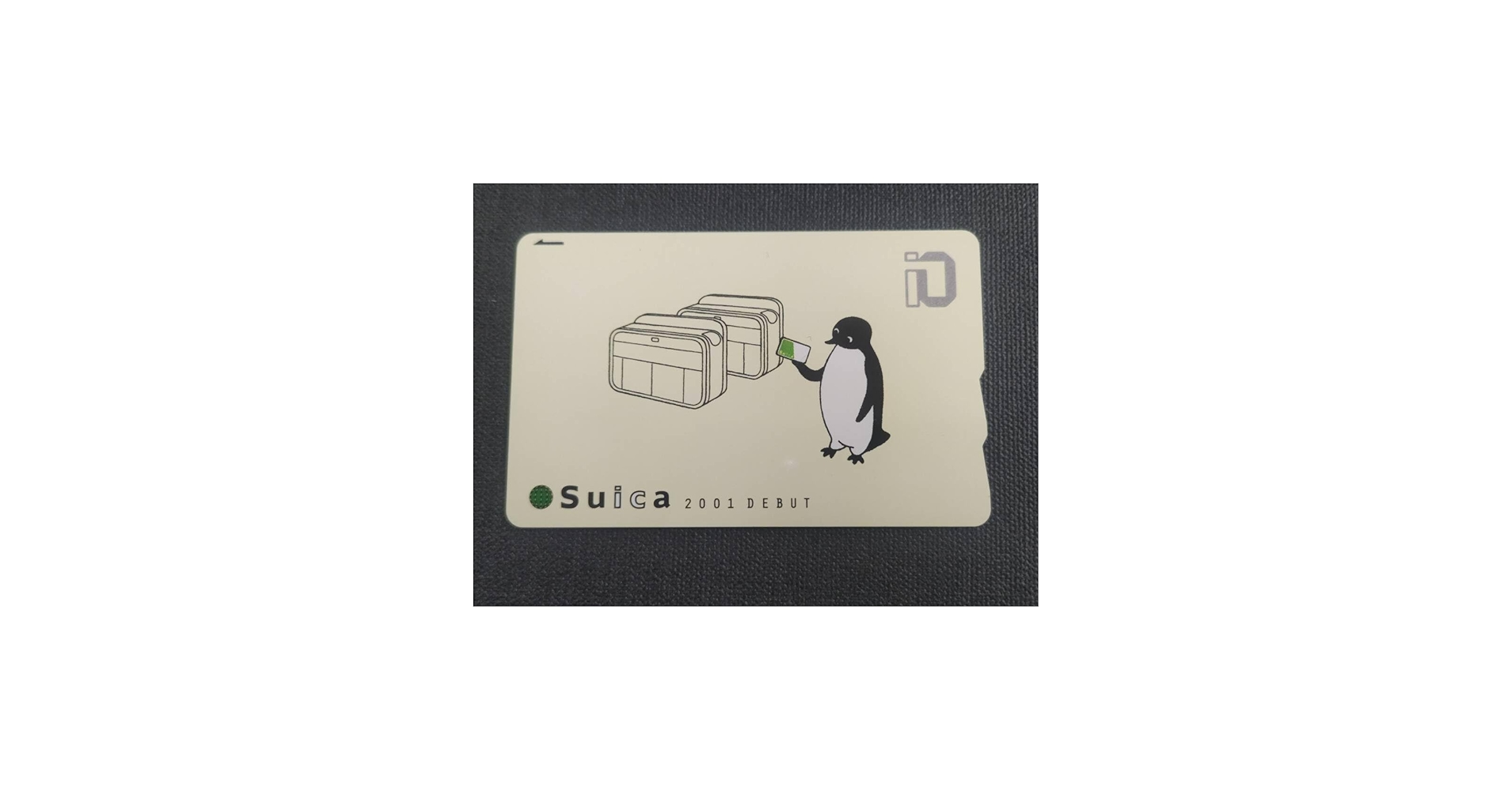 Amazon.co.jp: JR Suica デビュー記念Suica 台紙付 元祖ペンギン記念
