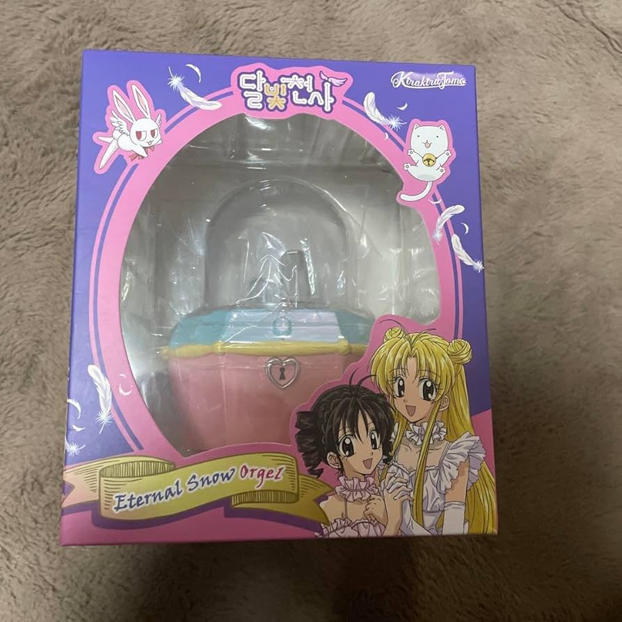 Amazon | 満月をさがして エターナル スノーオルゴール 種村有菜