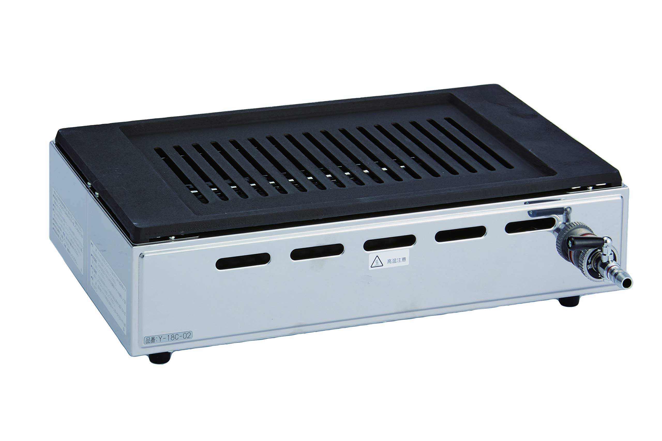 Amazon.co.jp : 山岡金属工業 ヤマキン ガス焼肉器「王者」LPガス Y-18