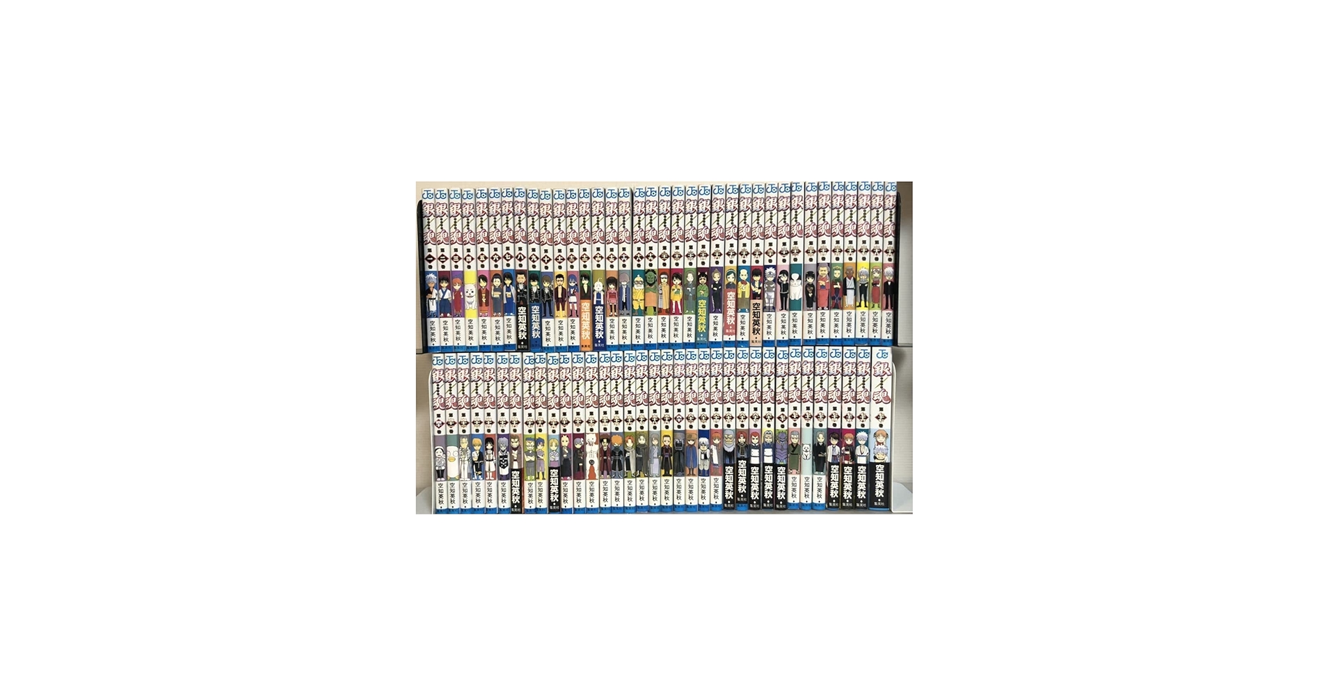 I683y 空知英秋 銀魂-ぎんたま- コミック 1-77巻全巻完結セット 全巻