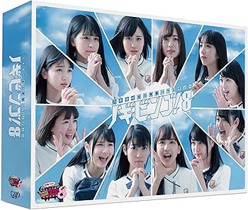 Amazon.co.jp: NOGIBINGO!8 DVD-BOX : 乃木坂46: DVD