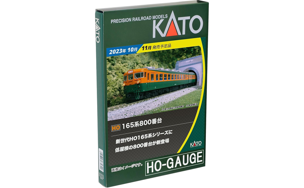 Amazon | KATO HOゲージ 165系800番台 4両セット 3-528 鉄道模型 電車