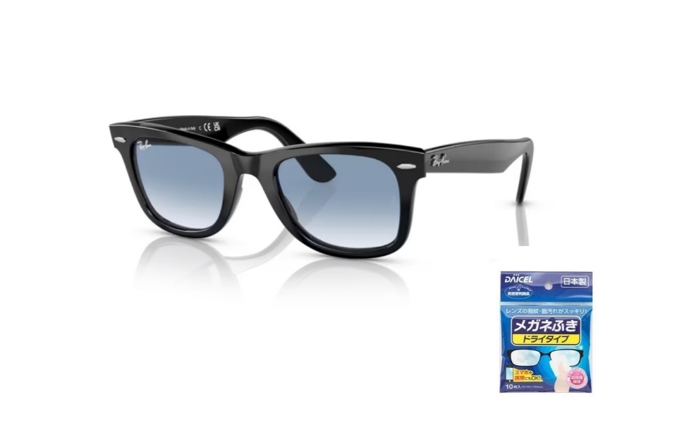 Amazon | [レイバン] サングラス 木村 拓哉着用モデル WAYFARER/ウェイ