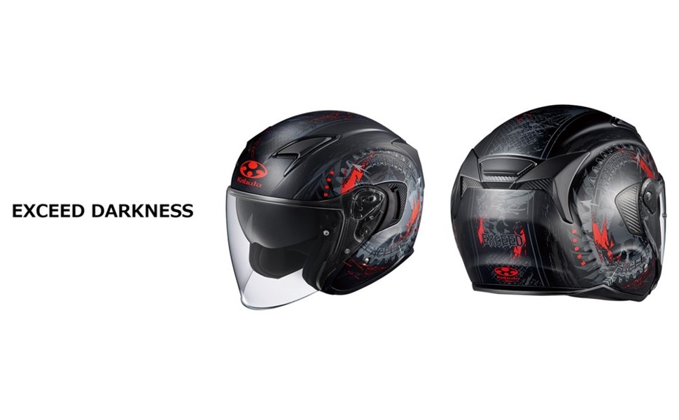 Amazon | オージーケーカブト(OGK KABUTO)バイクヘルメット ジェット