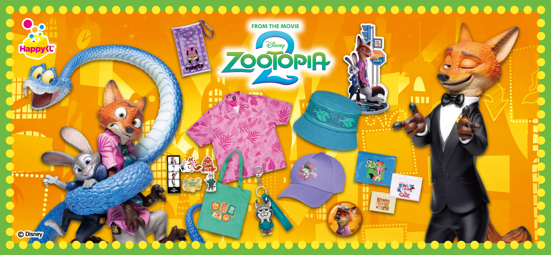 Happyくじ『ズートピア2』12月19日発売！ティザーポスター再現