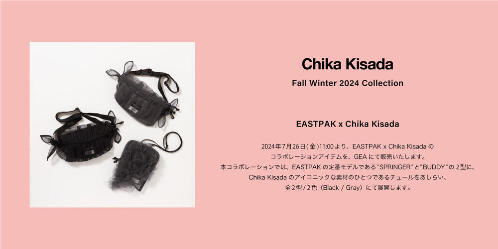 EASTPAK x Chika Kisada | satoseni online store /サトウセンイ