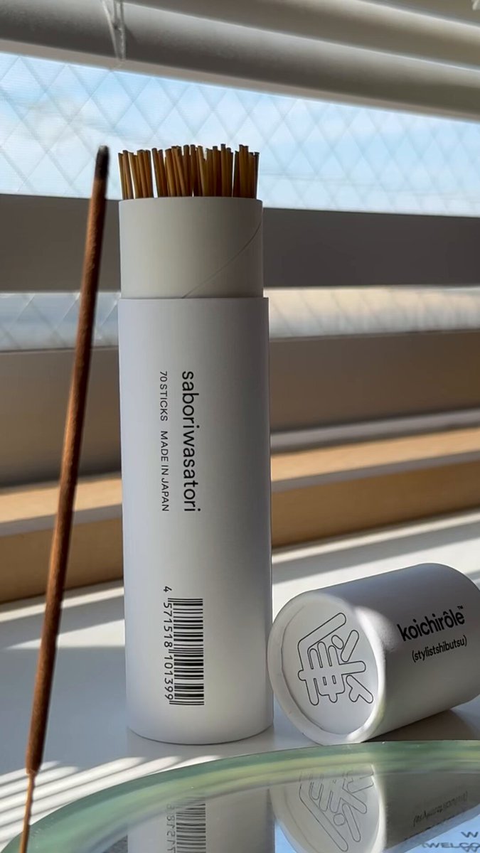 APFRとスタイリスト私物によるコラボレーションが実現！みずみずしく