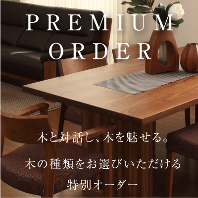 ドレッサー | 家具を探す | カリモク家具 karimoku