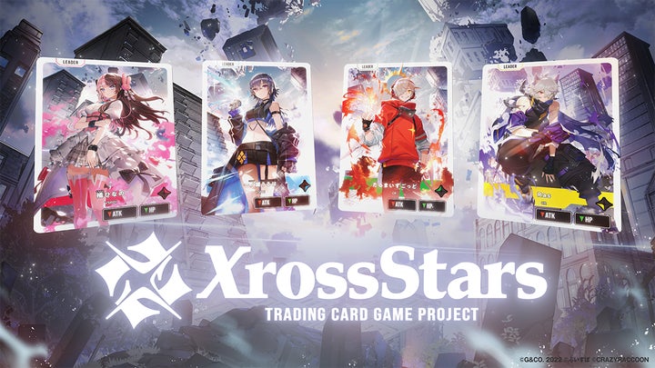 kinako LRPP クロススターズ 美品 未使用 xross stars kinako | Xross