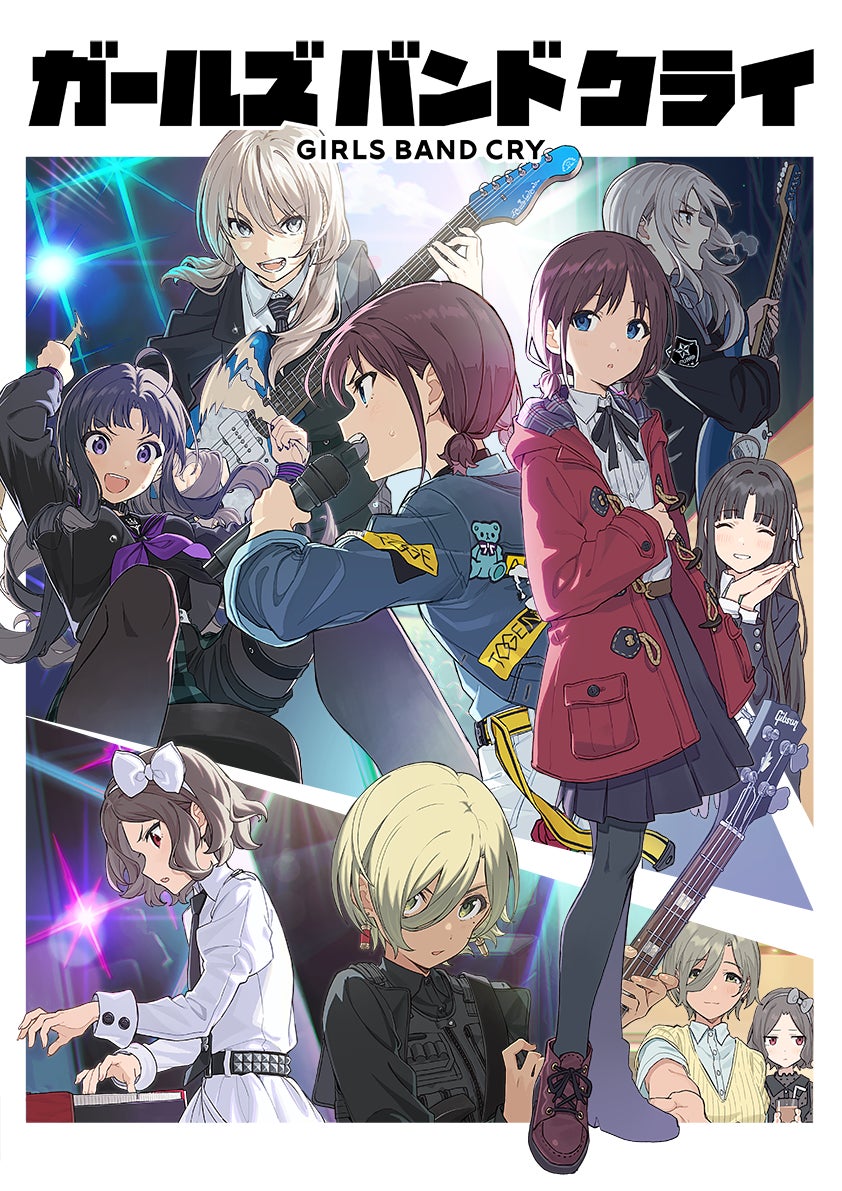 オリジナルアニメ『ガールズバンドクライ』劇中バンド「トゲナシ