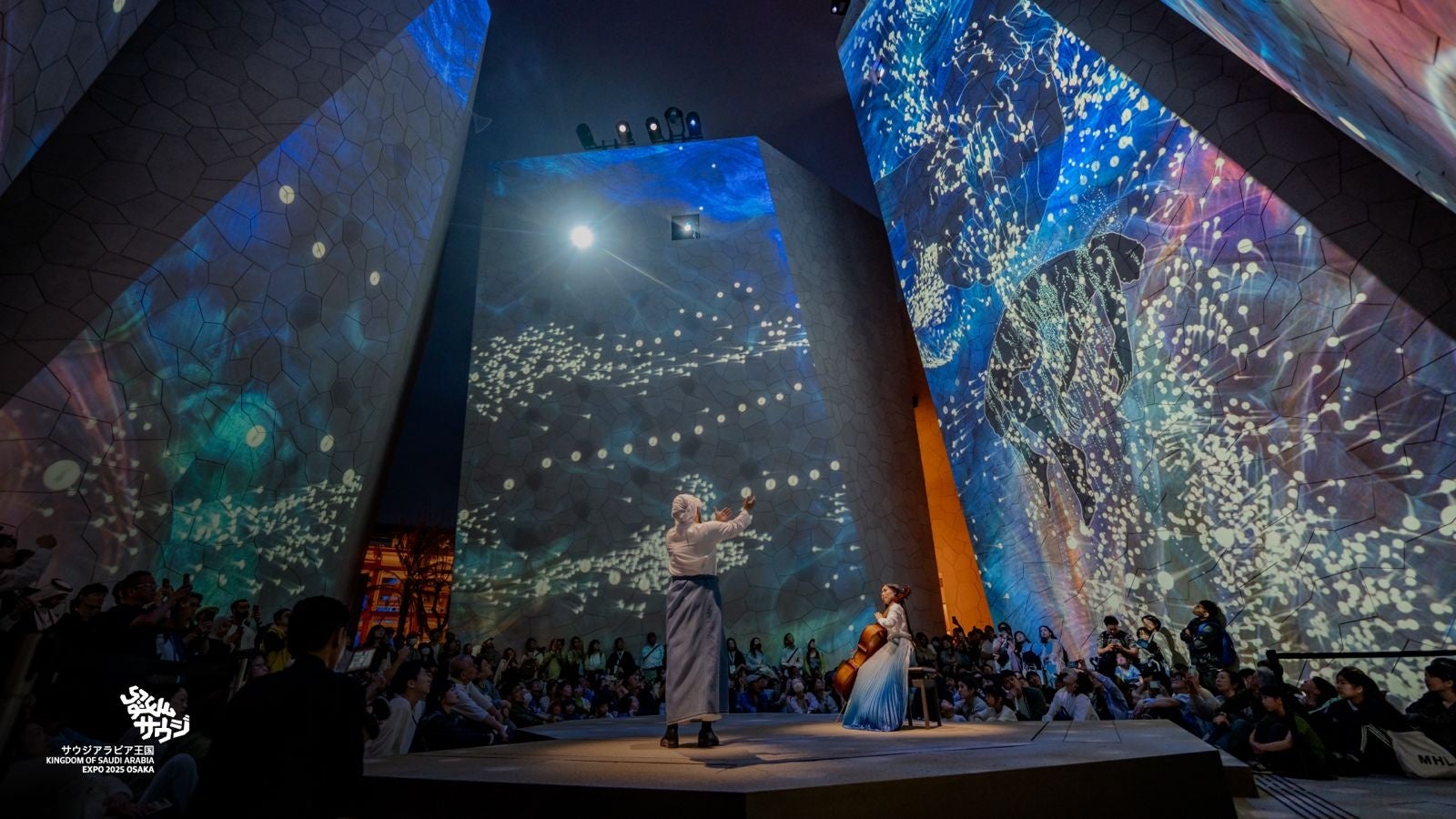 大阪・関西万博サウジアラビア王国館】ナショナルデーコンサートの出演