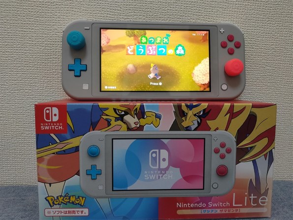 任天堂 Nintendo Switch Lite ザシアン・ザマゼンタ 価格比較 - 価格.com