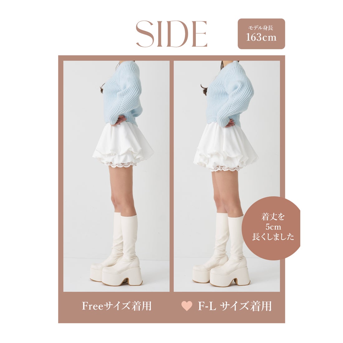 ダーリッチ Darich ボリュームバルーンミニスカート （ホワイト