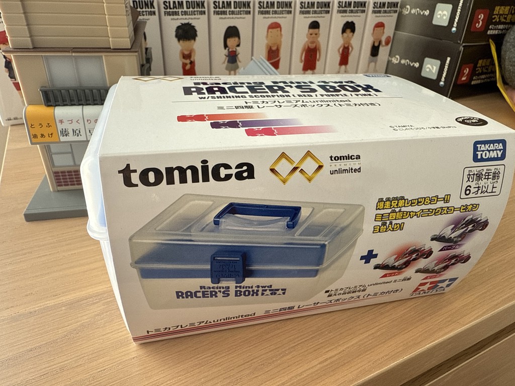 タカラトミーモールオリジナル トミカプレミアムunlimited ミニ四駆