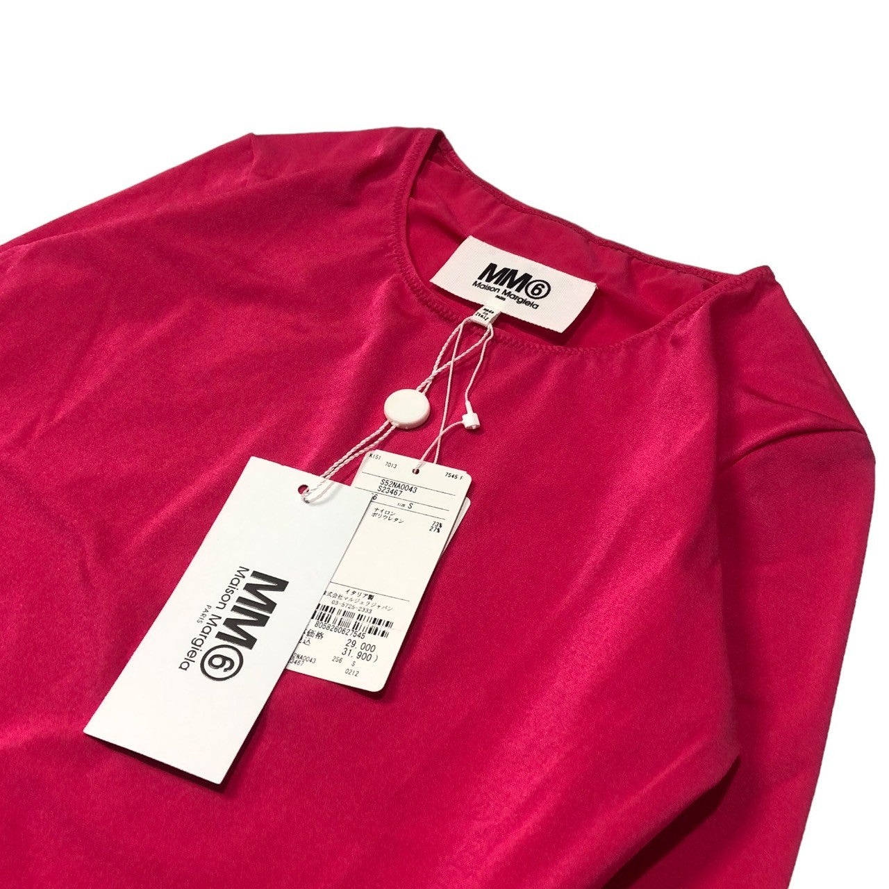 MM6 Maison Margiela(エムエムシックス) 21AW ”6” logo bodysuit ロゴ