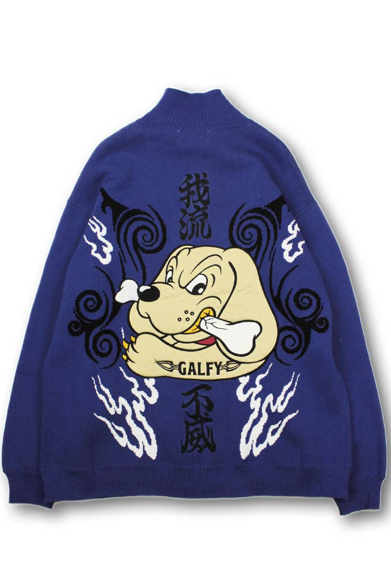 GALFY (ガルフィー) 卍ドライバーズニット PURPLE / ロック