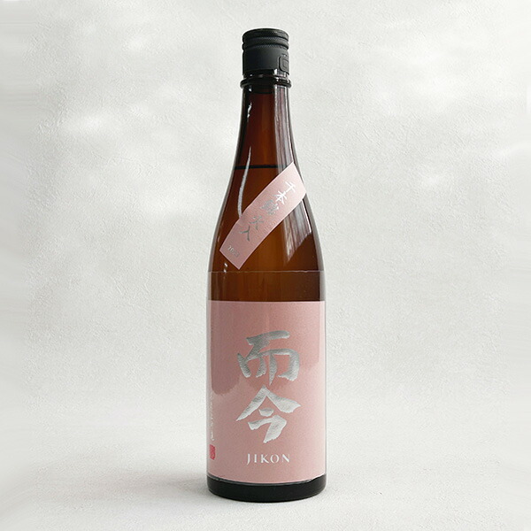 楽天市場】【年1回出荷2025年11月製】而今 特別純米 にごり酒生 1800ml