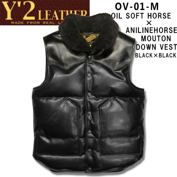 楽天市場】【Y'2 LEATHER/ワイツーレザー】レザーダウンベスト/SV-01
