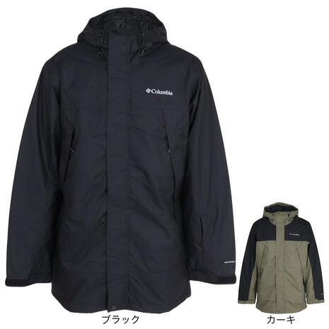 楽天市場】【最大5万ポイントバック！要エントリー＆抽選 3/1(日)限定