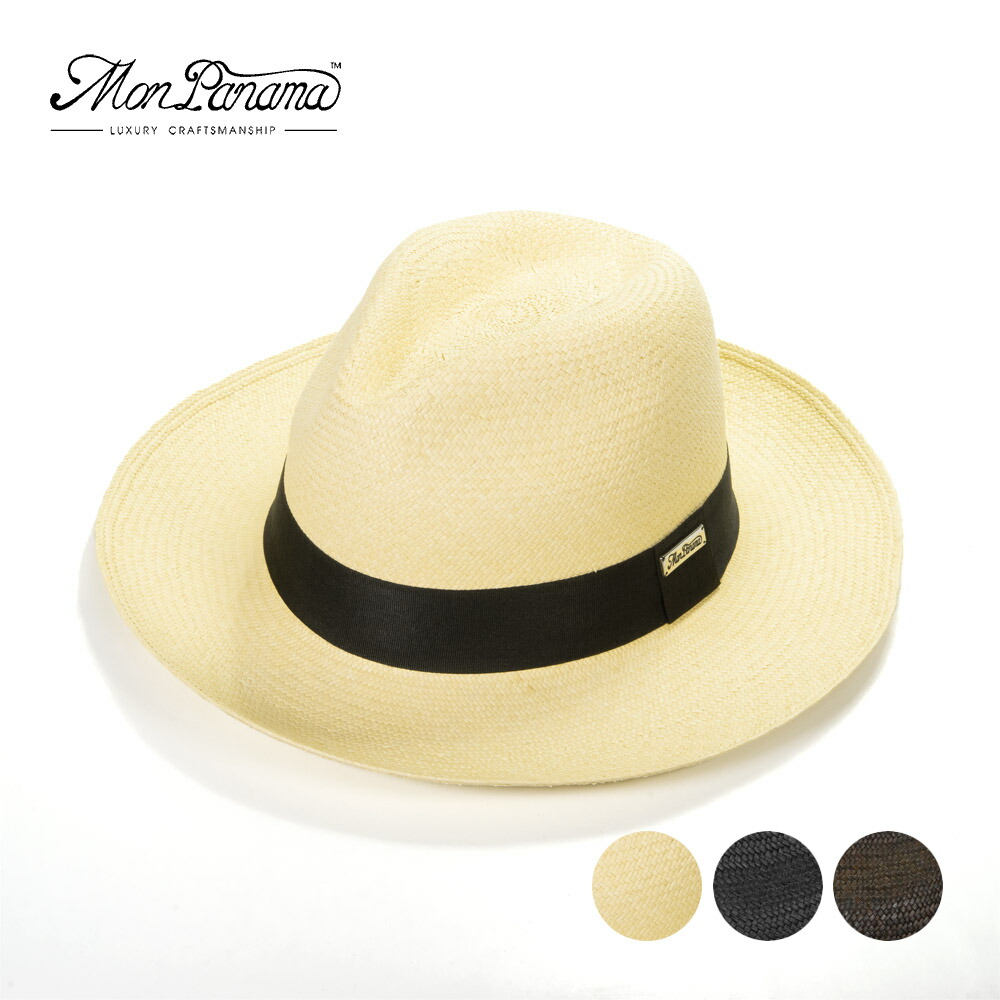楽天市場】パナマハット メンズ 夏 帽子 ハット パナマ帽 天然草