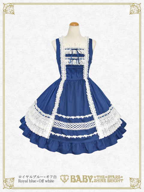 BABY, THE STARS SHINE BRIGHT / Jumper Skirt – Page 3